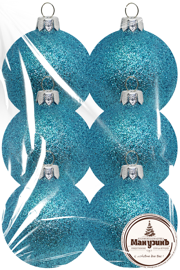 Набор пластиковых шаров Искристый от 5,5 до 8,5см 6шт голубой